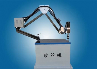 鉆孔攻牙一體機